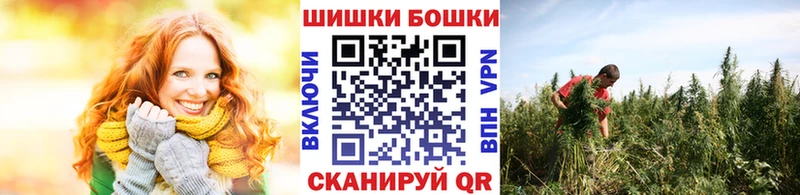 Где найти наркотики Губкинский ГЕРОИН  Мефедрон  кракен сайт  СК  Марихуана  КОКАИН  ГАШ 