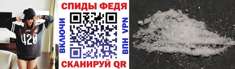 АМФ VHQ  Губкинский 