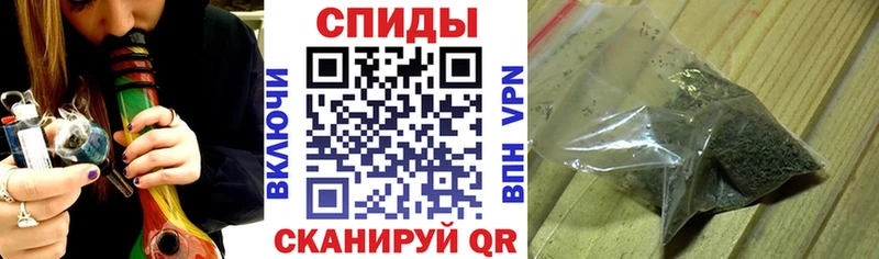 Бутират буратино где можно купить Губкинский