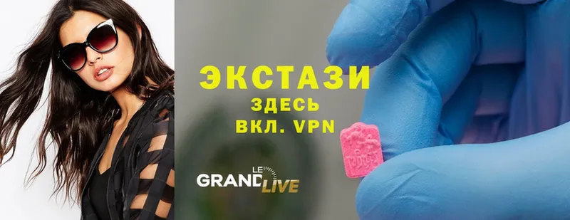 Ecstasy 280 MDMA  Губкинский 