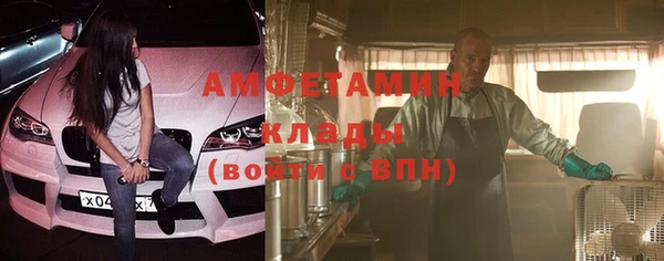 мескалин Наволоки