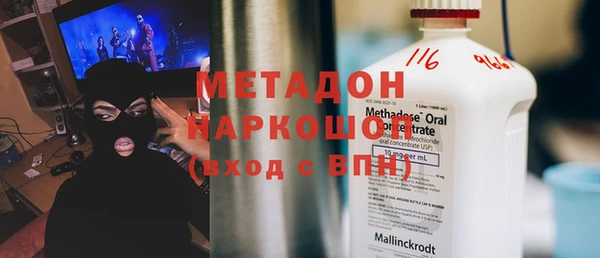 мефедрон Нея