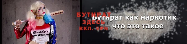мескалин Наволоки