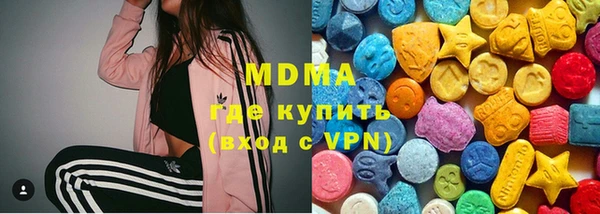гидра Надым