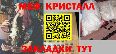 винт Абакан