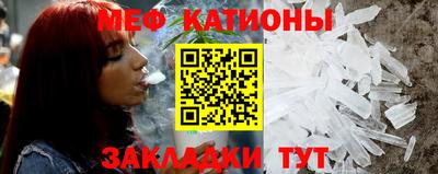 стаф Бузулук