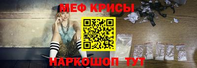 марихуана Волжск