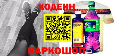 бутик Бугуруслан