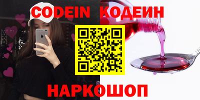 винт Абакан