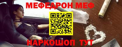 Альфа ПВП Азнакаево