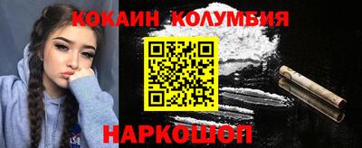 дживик Волжский