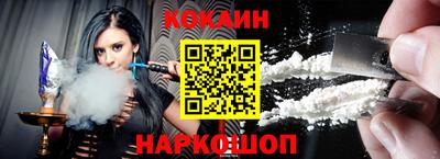 дживик Волжский