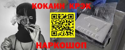 винт Абакан