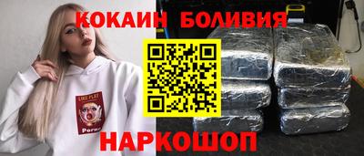 дживик Волжский