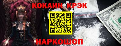 дживик Волжский
