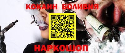 винт Абакан