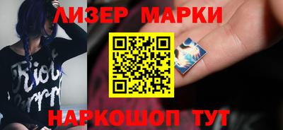 Альфа ПВП Азнакаево