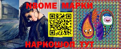 винт Абакан