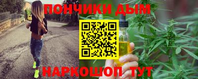 дживик Волжский
