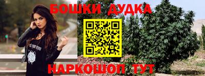 Альфа ПВП Азнакаево