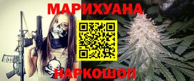 винт Абакан