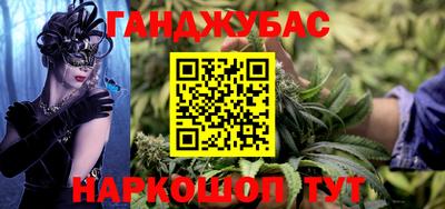 винт Абакан