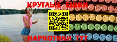 марихуана Волжск