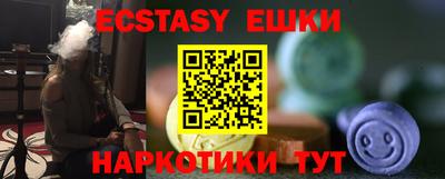стаф Бузулук