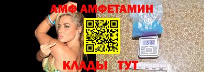 Альфа ПВП Азнакаево