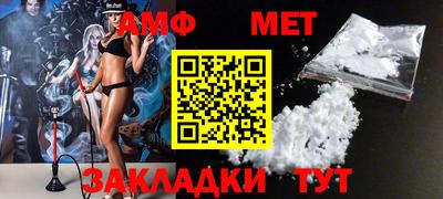 Альфа ПВП Азнакаево