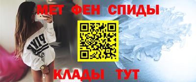 Альфа ПВП Азнакаево