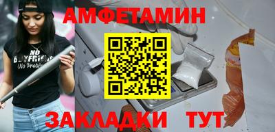 стаф Бузулук