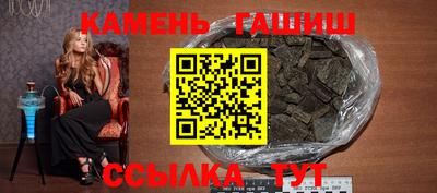 Альфа ПВП Азнакаево