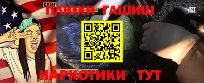 винт Абакан