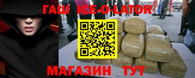 дживик Волжский