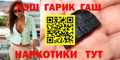 дживик Волжский