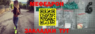 винт Абакан