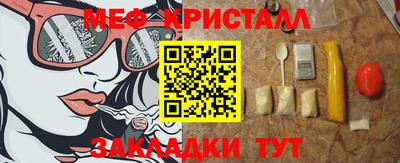 Альфа ПВП Азнакаево