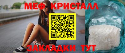 Альфа ПВП Азнакаево