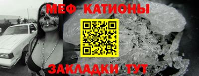 винт Абакан