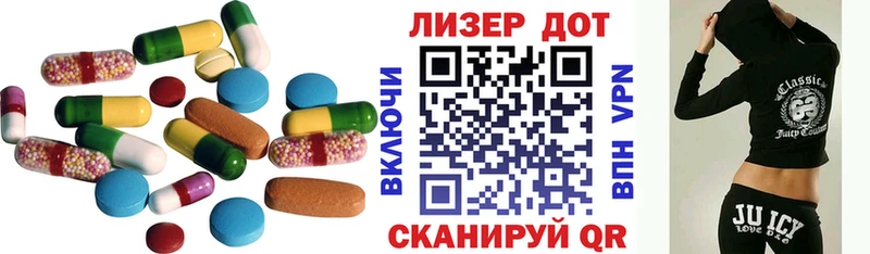 мега рабочий сайт  Губкинский  ЛСД экстази ecstasy 