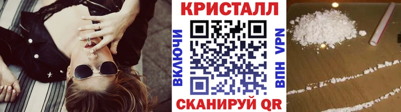 Метамфетамин Декстрометамфетамин 99.9%  дарнет шоп  MEGA онион  Губкинский 