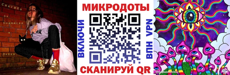 Псилоцибиновые грибы Magic Shrooms  Губкинский 