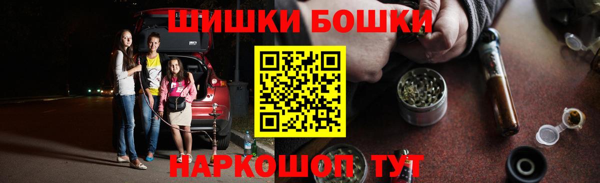 Шишки марихуана White Widow  Каннабис гибрид  Губкинский  Марихуана THC 21%  Каннабис индика 